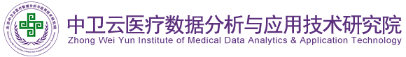 外国男生的鸡鸡插进女生的鸡鸡里面去视频北京中卫云医疗数据分析与应用技术研究院